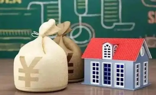 鹿邑全国住房公积金怎么提取（全国住房公积金如何提取）
